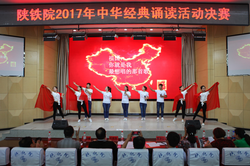 活动现场.jpg