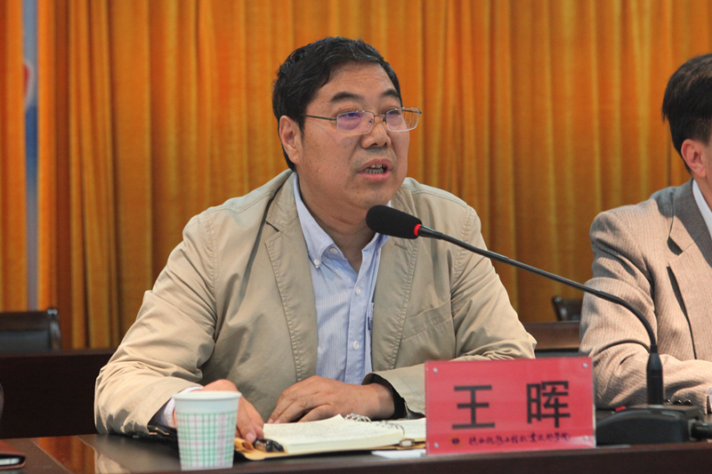 王晖.jpg