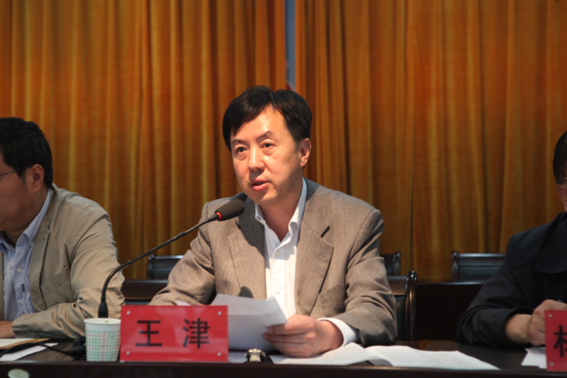 王津.jpg