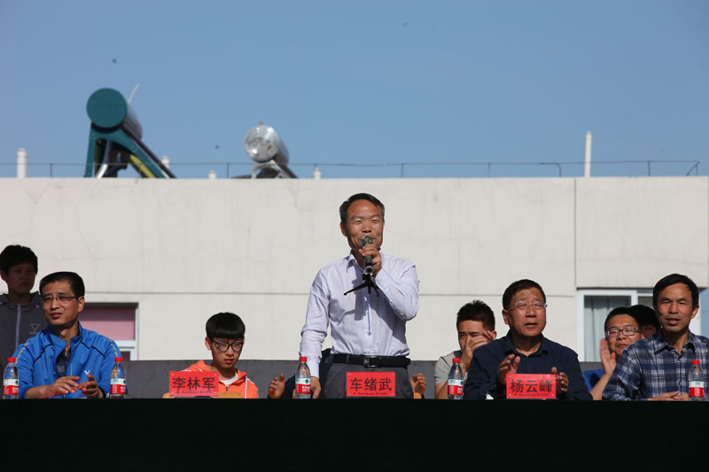 车绪武闭幕.jpg