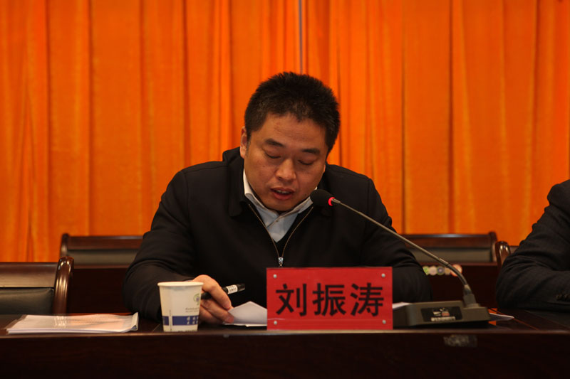 刘振涛.jpg