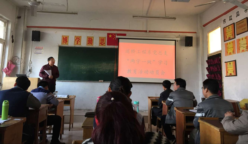 会议现场.JPG