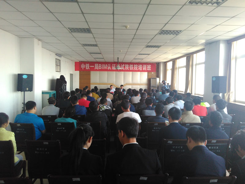 开班典礼.jpg