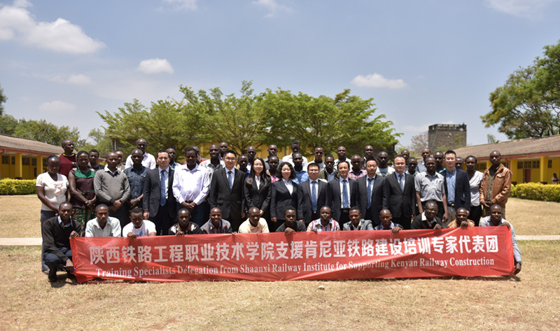 图8：学院教师团队技术服务走出国门，助力国家一带一路战略.jpg