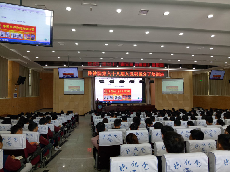 高新.jpg
