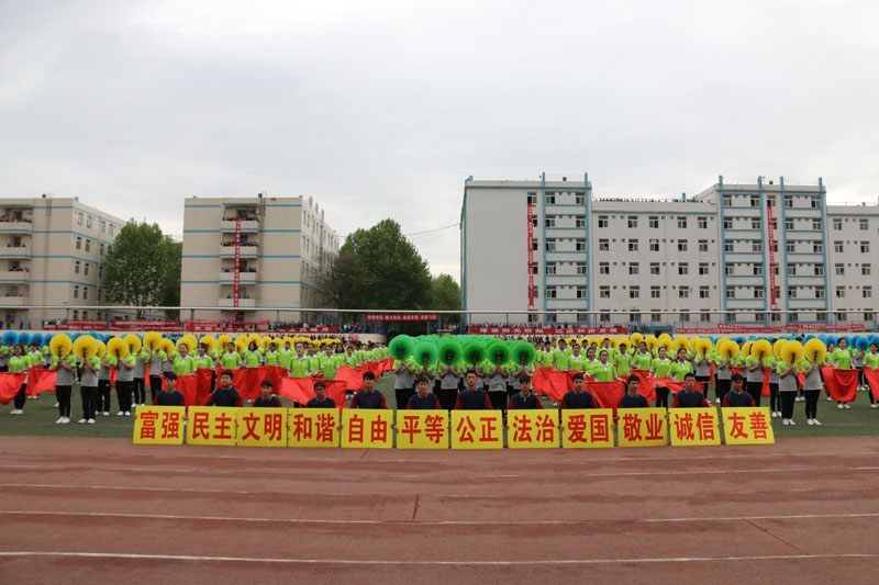 道桥.jpg