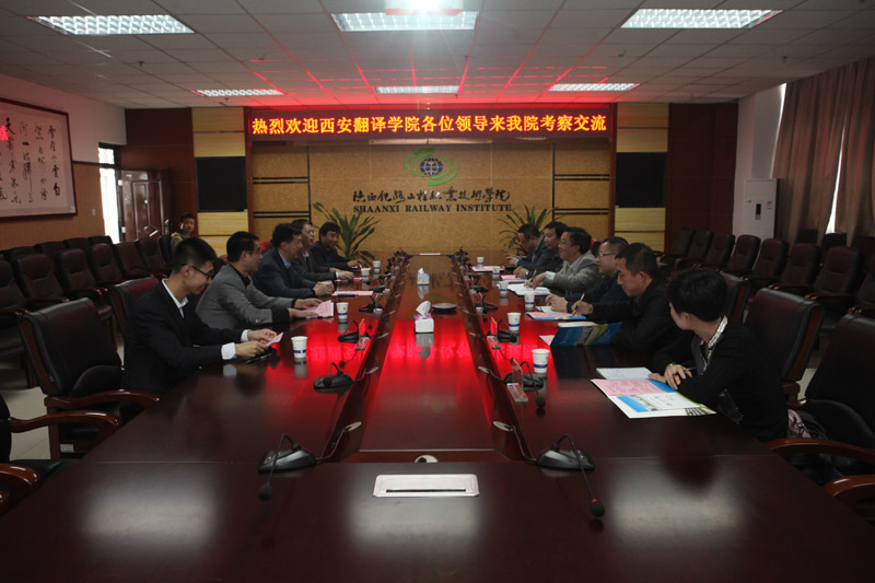 座谈会.jpg