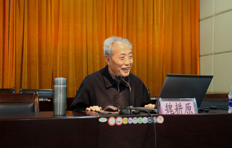 魏老师.jpg