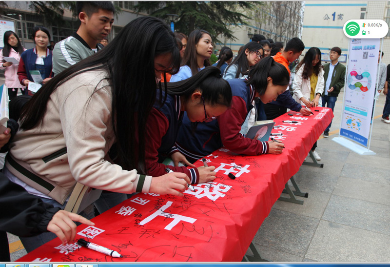 读书签字.jpg