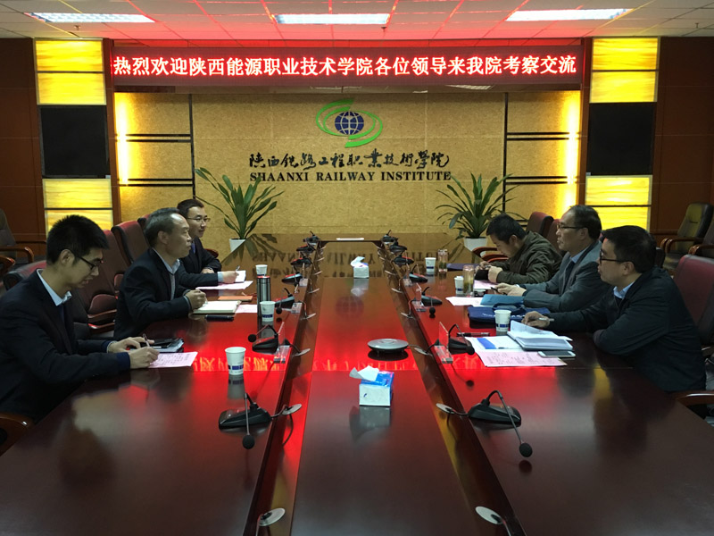 能源.jpg