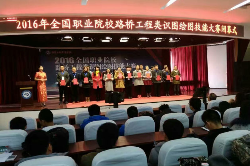 赛后合影留念.jpg
