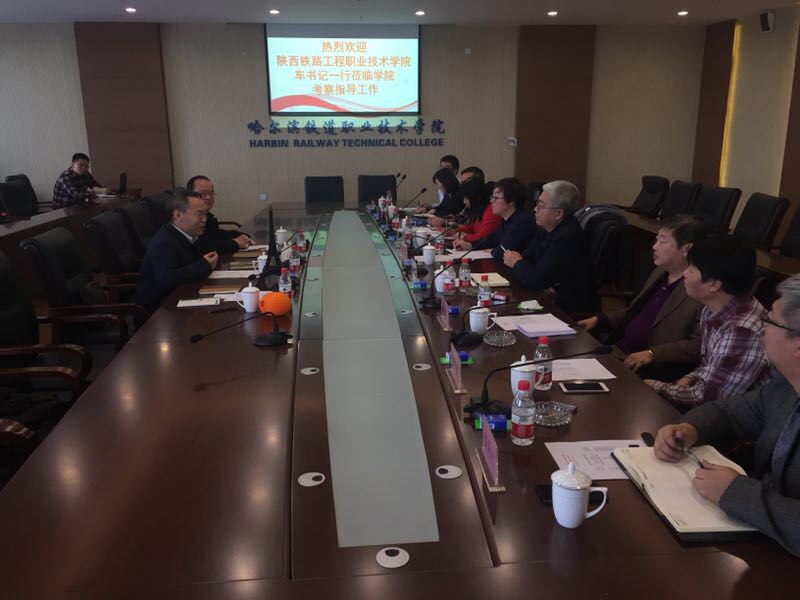 微信图片_20170310090225.jpg