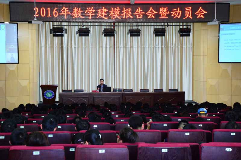 高新校区会场.JPG