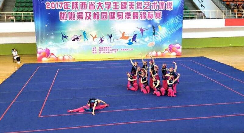 仙桃.jpg