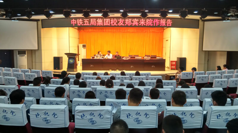 郑宾.jpg