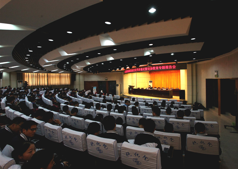 临渭校区会场.jpg