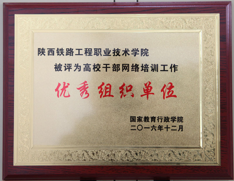 证书.jpg