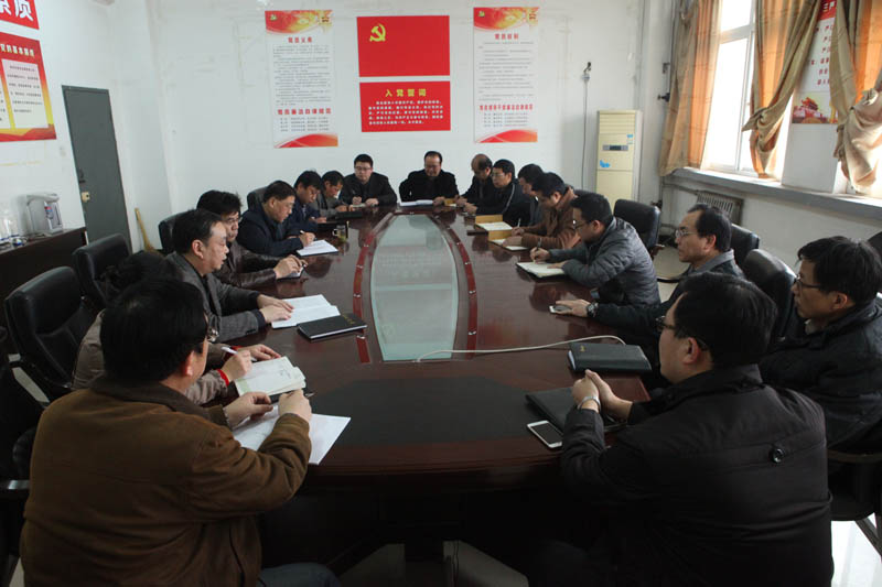 会议现场.JPG