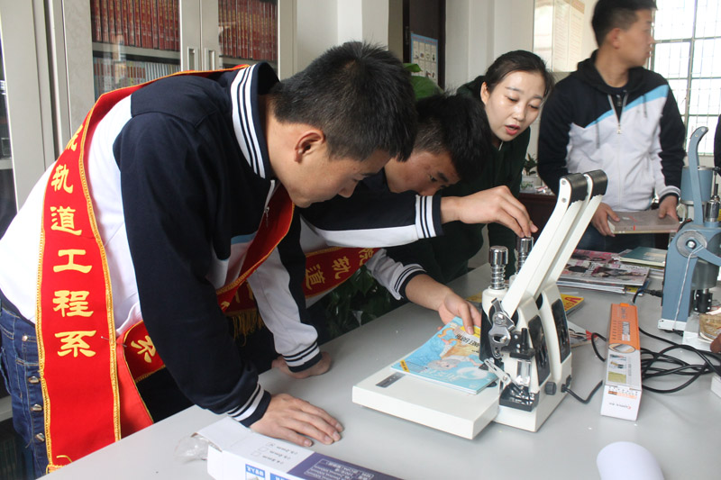 学雷锋.jpg