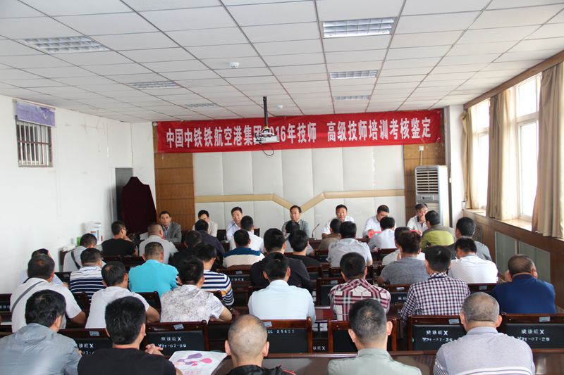开班仪式现场.jpg