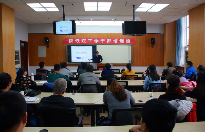 1报告会会场1.jpg