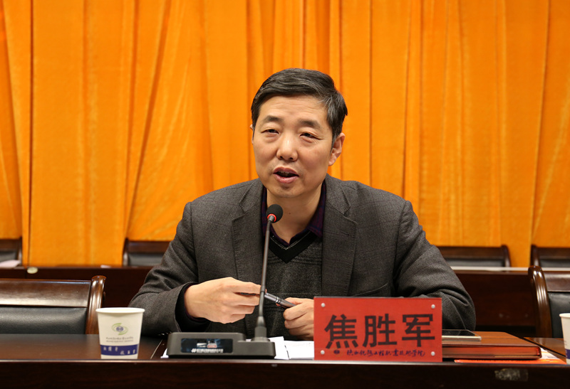 焦胜军做动员讲话.JPG