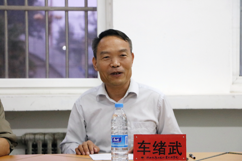 车书记总结.jpg