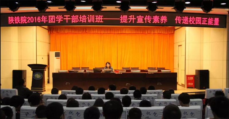 1报告会现场副本.jpg