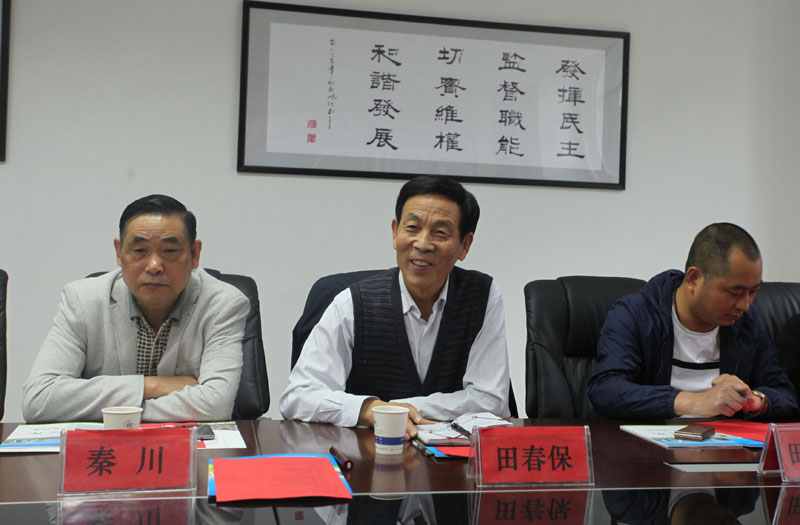田春保.jpg
