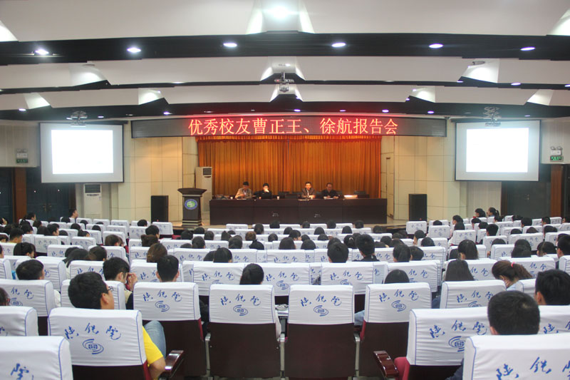 校友.jpg