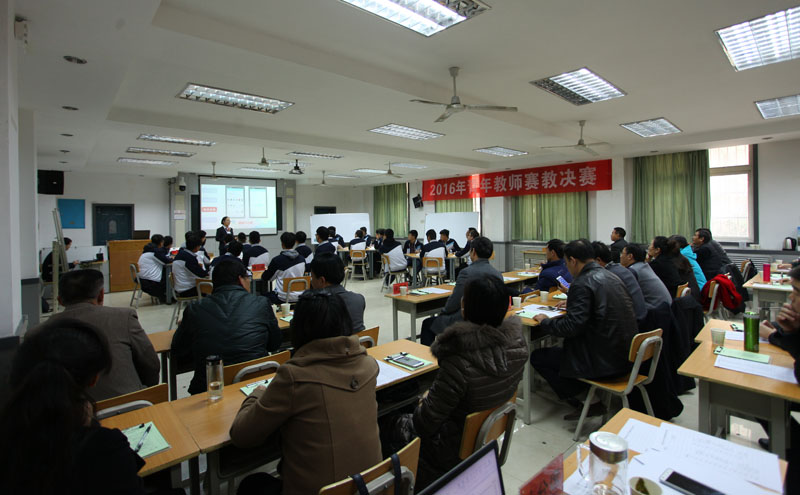 决赛现场.jpg