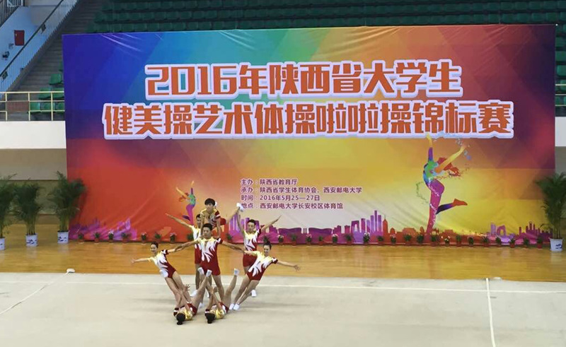42FB5D9C8E155C55741999A3D6E8B2AF_副本.jpg