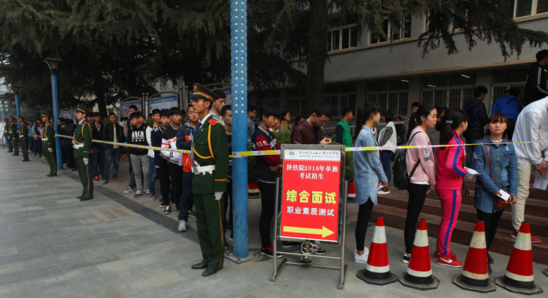 综合面试1.jpg
