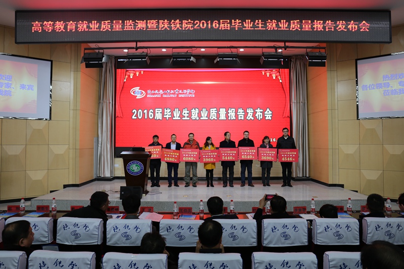 受表彰系部.jpg