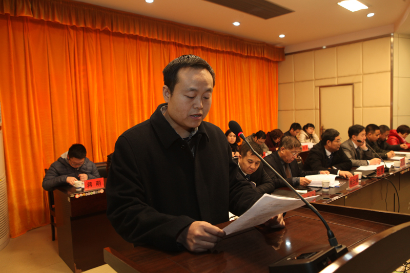叶超作院工会经费使用情况工作报告.JPG