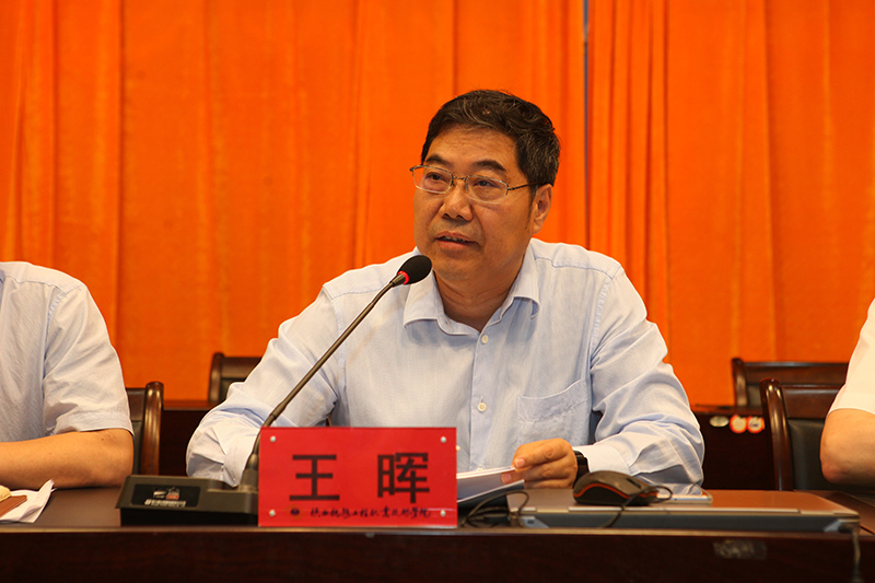 王晖.jpg