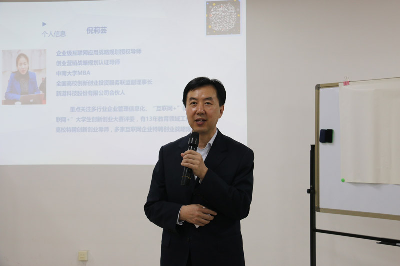 王津.jpg