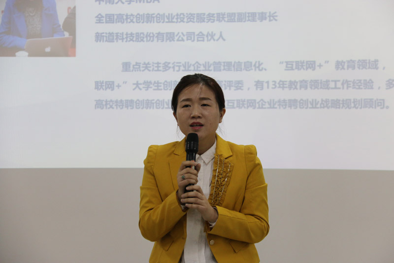 女的.jpg