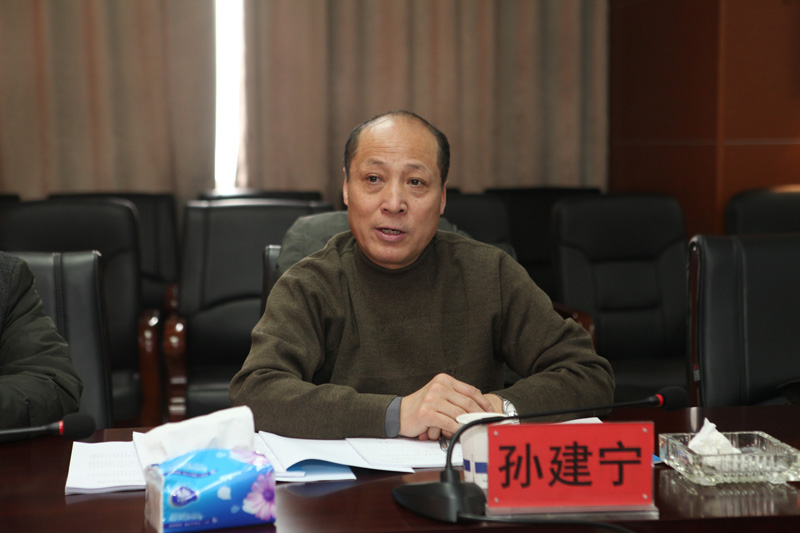 孙建宁.jpg