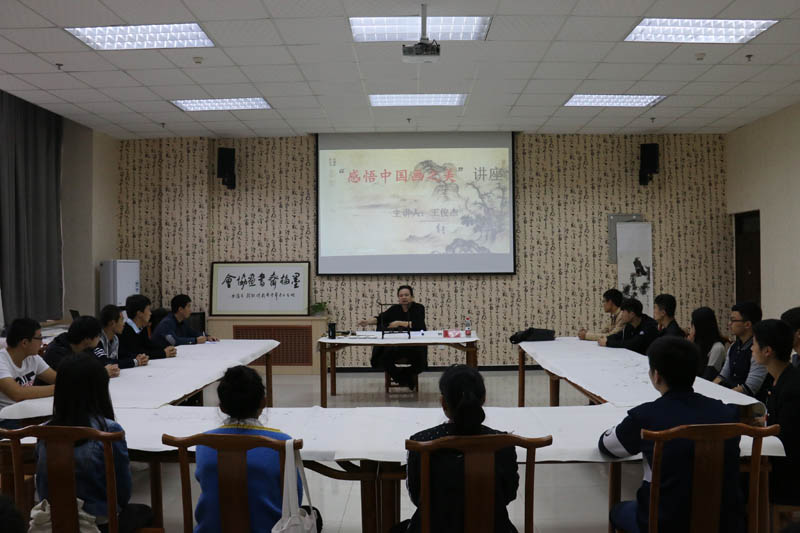1讲座现场.jpg 1讲座现场.jpg